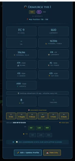 Alliance City Vision — screenshot 2